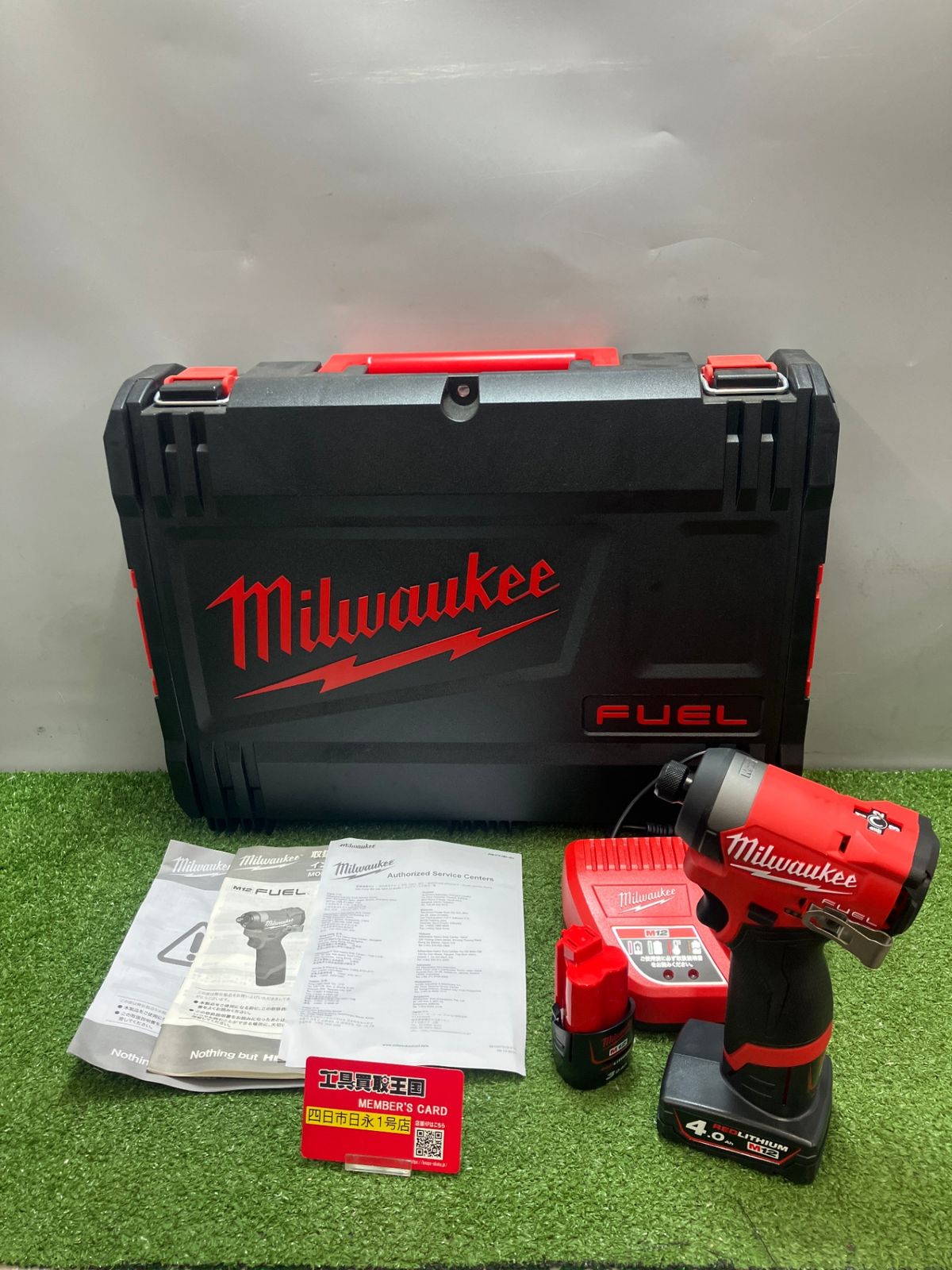 【未使用品】【0936】milwaukee(ミルウォーキー) 12v充電式インパクトドライバー M12 FID2　ITUW9C65VA0Q