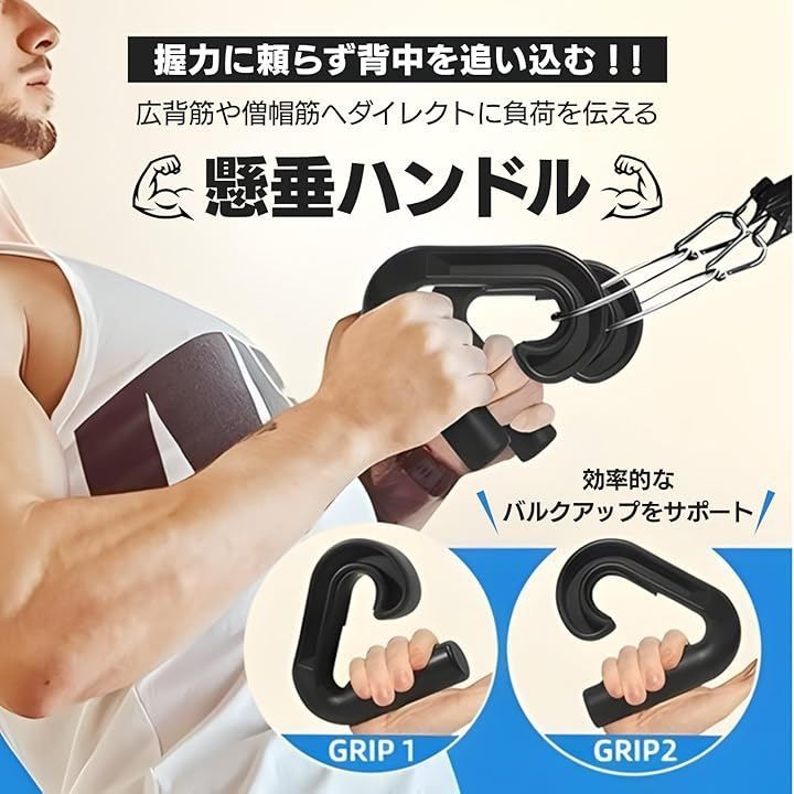 COZENTA 懸垂ハンドル アタッチメント パラレルグリップ プルアップ