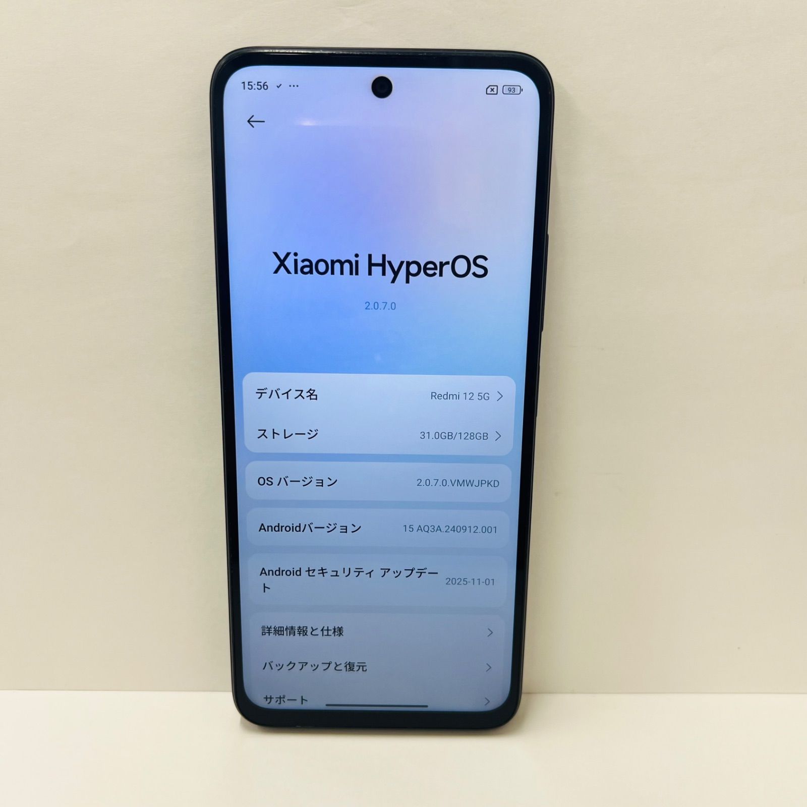 Redmi 12 5G XIG03 SIMフリー93300