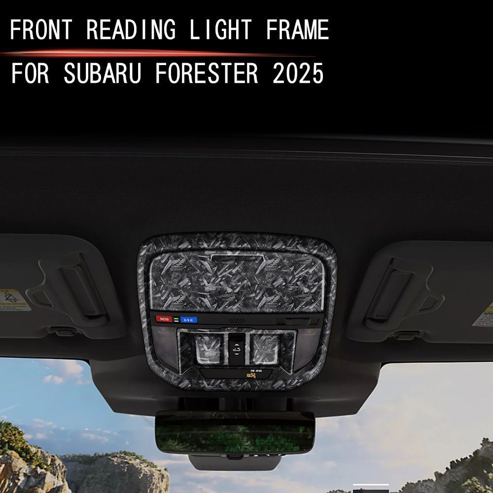 【送料無料】スバル SUBARU フォレスター FORESTER 2025年モデル 前席ルームランプ周辺ガーニッシュ 2点セット ABS製 カーボン調／フォージドカーボン調／グロスブラック 貼り付け式 内装保護
