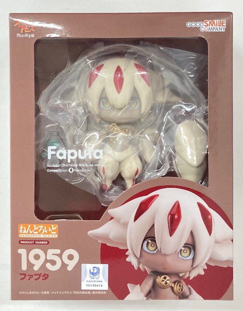 グッドスマイルカンパニー ねんどろいど ファプタ 1959 6,023円