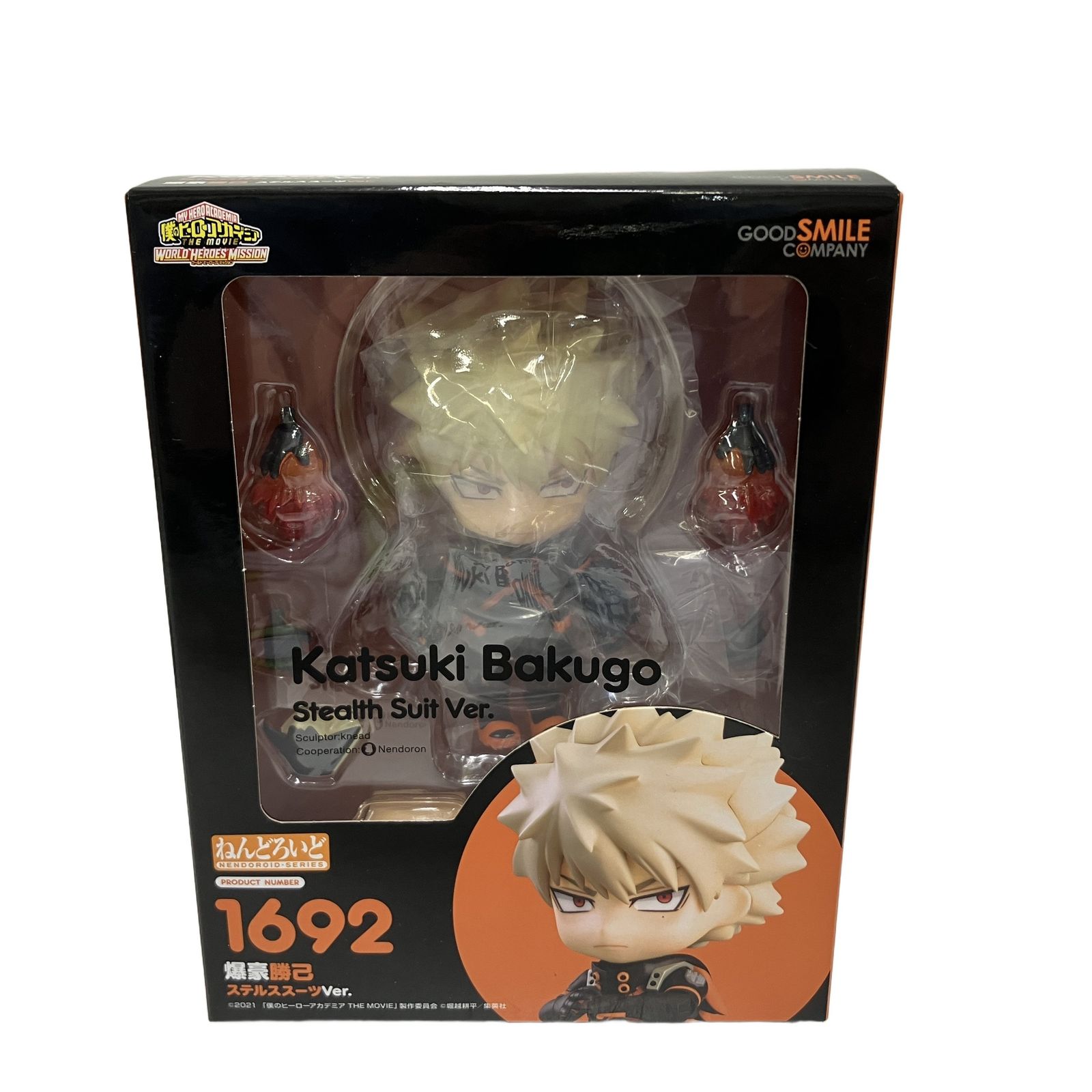 グッドスマイルカンパニー ねんどろいど 1692 爆豪勝己 ステルススーツVer. 僕のヒーローアカデミア フィギュア 未開封 T11513415 7,448円