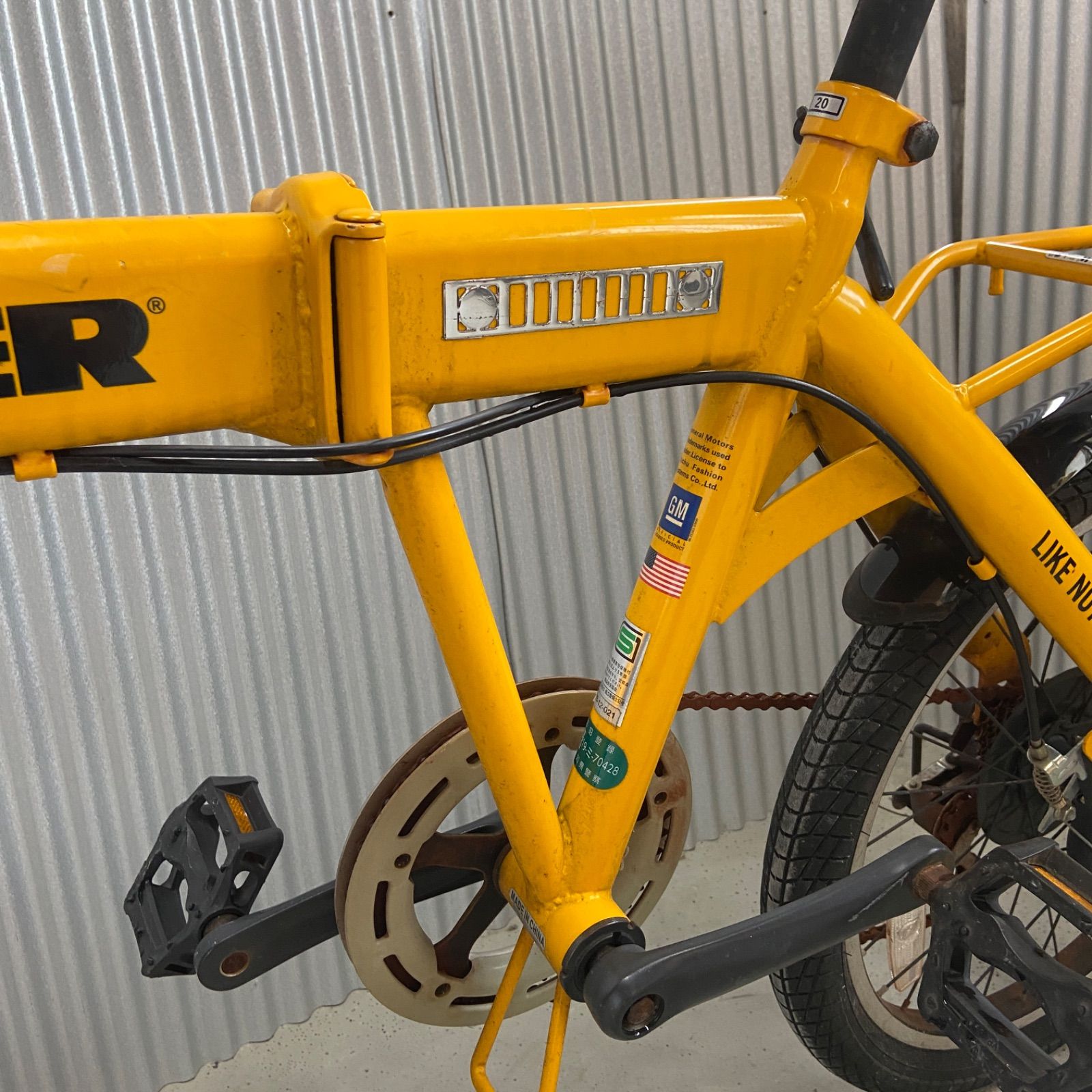 自転車 【引取限定】HUMMER ハマー 20インチ 折りたたみ自転車 6段変速