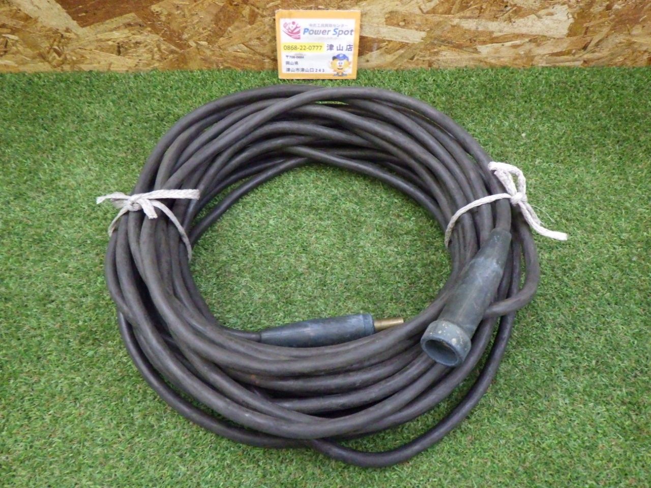 キャプタイヤ 溶接用キャプタイヤケーブル 長さ約20ｍ 溶接 アーク 中古品 現状でのお渡し (100サイズ発送) 260529