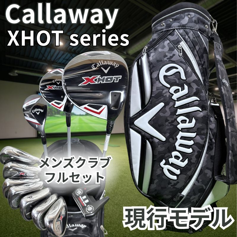 Callaway キャロウェイ ゴルフ クラブ フルセット メンズ