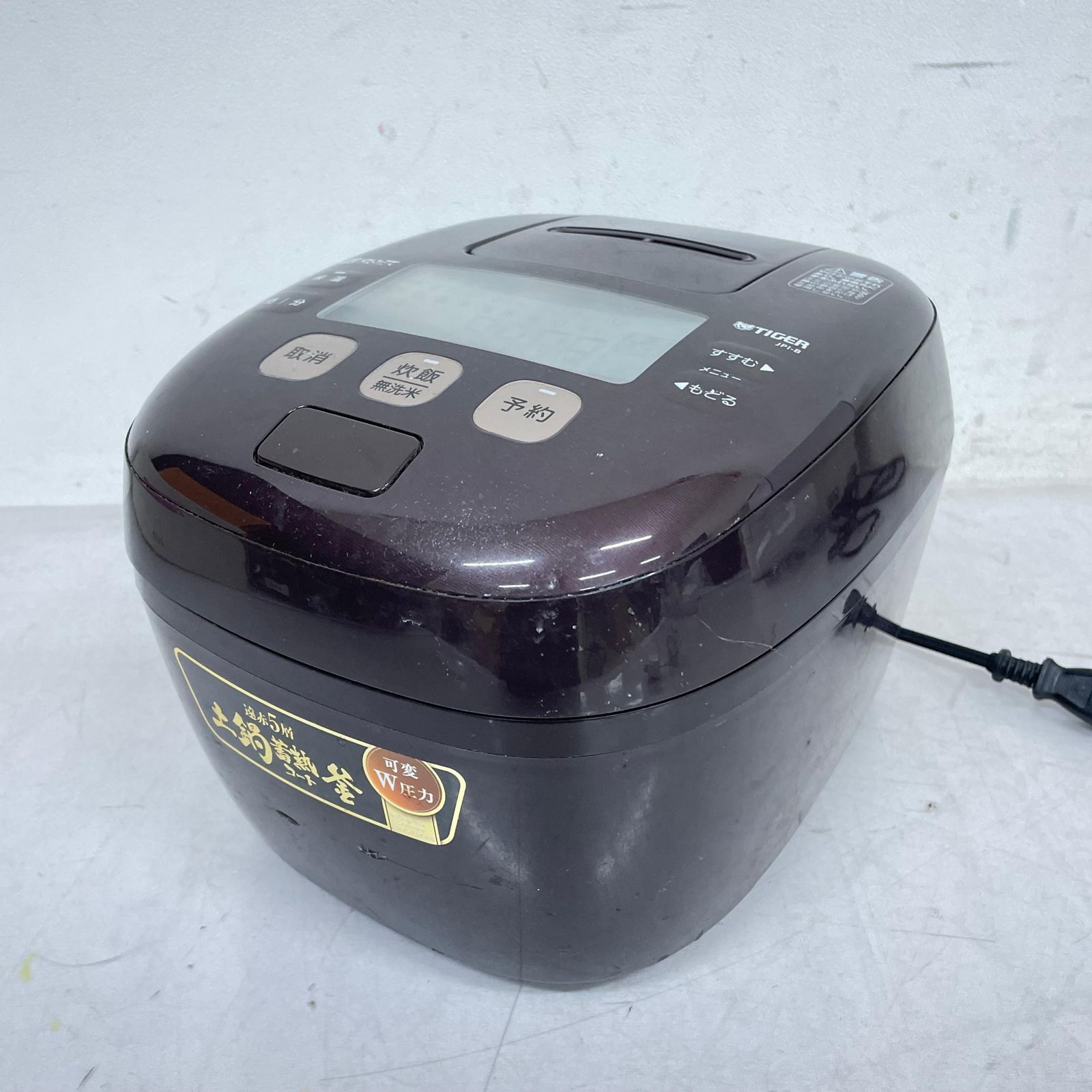 7S027TIGER タイガー IH 圧力 ジャー 5合炊き JPI-B100 炊飯器 ディープブラウン 中古【通⚪︎】 6,435円