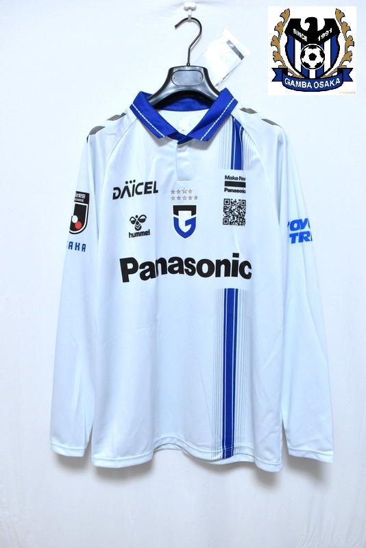 定価1万8150円】新品 hummel製 ガンバ大阪 2025 AWAY 長袖