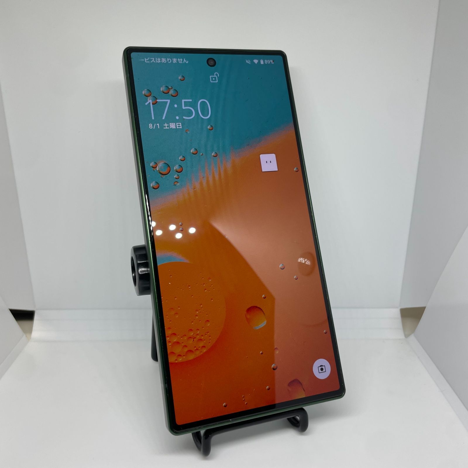 AQUOS R9 256GB グリーン SIMフリー 中古 - メルカリ