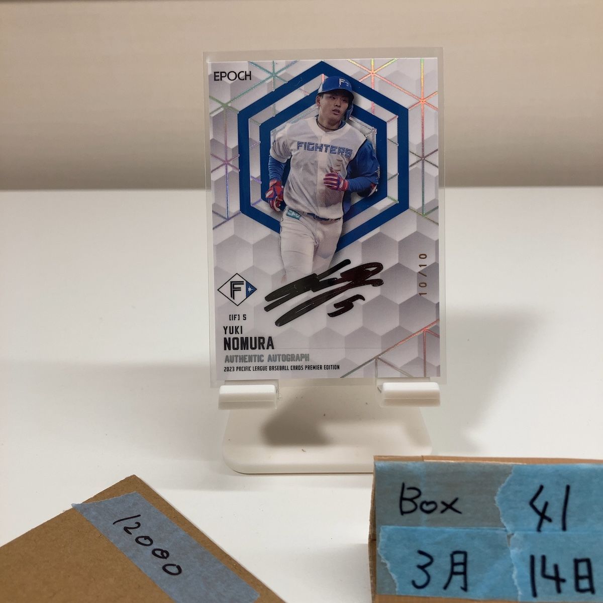 2023 EPOCH 野村佑希 10/10 直筆サインカード 北海道日本ハムファイターズ Pacific League Premier Edition ラストナンバー Last Number カード