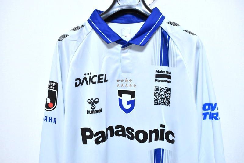 定価1万8150円】新品 hummel製 ガンバ大阪 2025 AWAY 長袖