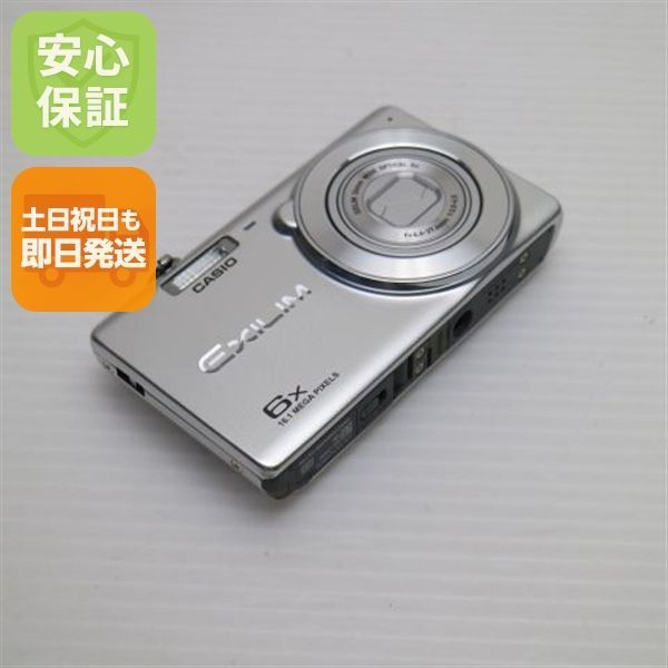 超美品 EX-ZS29 シルバー 即日発送 コンデジ CASIO 本体 土日祝発送OK