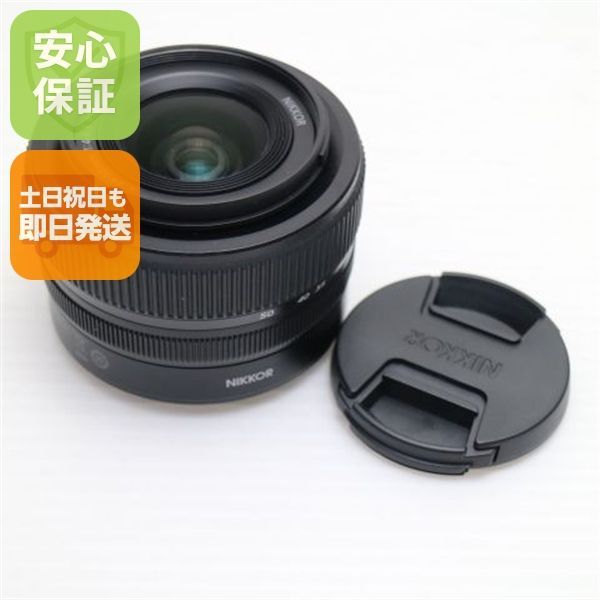 新品同様 NIKON NIKKOR Z 24-50mm f/4-6.3 標準ズームレンズ Zマウント 即日発送 土日祝発送OK 22,248円