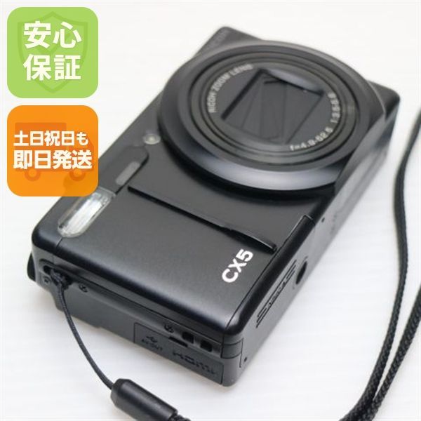 超美品 RICOH CX5 ブラック 即日発送 RICOH デジカメ デジタルカメラ 本体 土日祝発送OK 16,046円