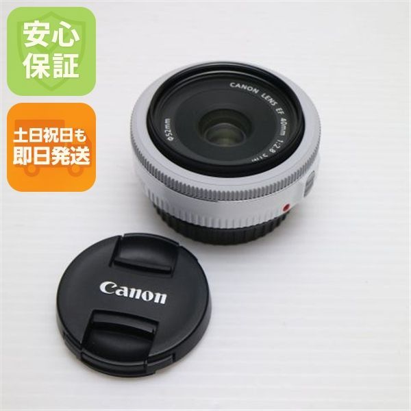 新品同様 EF40mm F2.8 STM　ホワイト 即日発送 土日祝発送OK