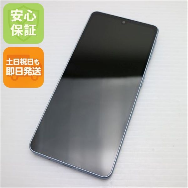 新品同様 SH-53C AQUOS sense7 ブルー DoCoMo スマホ SHARP 即日発送 土日祝発送OK