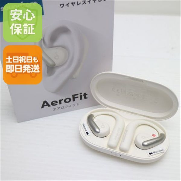 新品未使用 Anker Soundcore AeroFit ホワイト オープンイヤー ANKER 即日発送 土日祝発送OK