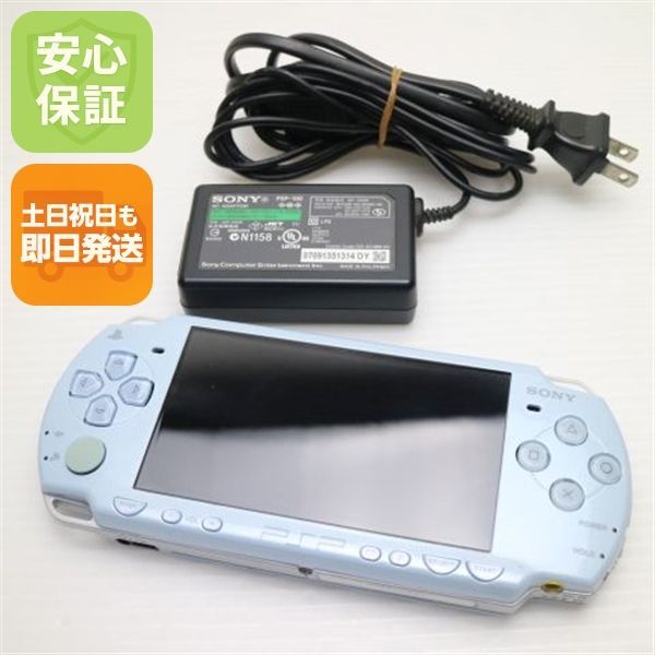 Super beautiful PSP-2000 Felicia Blue same day shipping game SONY PlayStation Portable main unit can be shipped on weekends and holidays