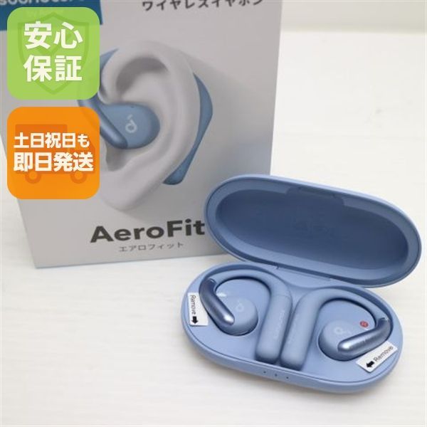 新品未使用 Anker Soundcore AeroFit グレイッシュブルー オープンイヤー ANKER 即日発送 土日祝発送OK