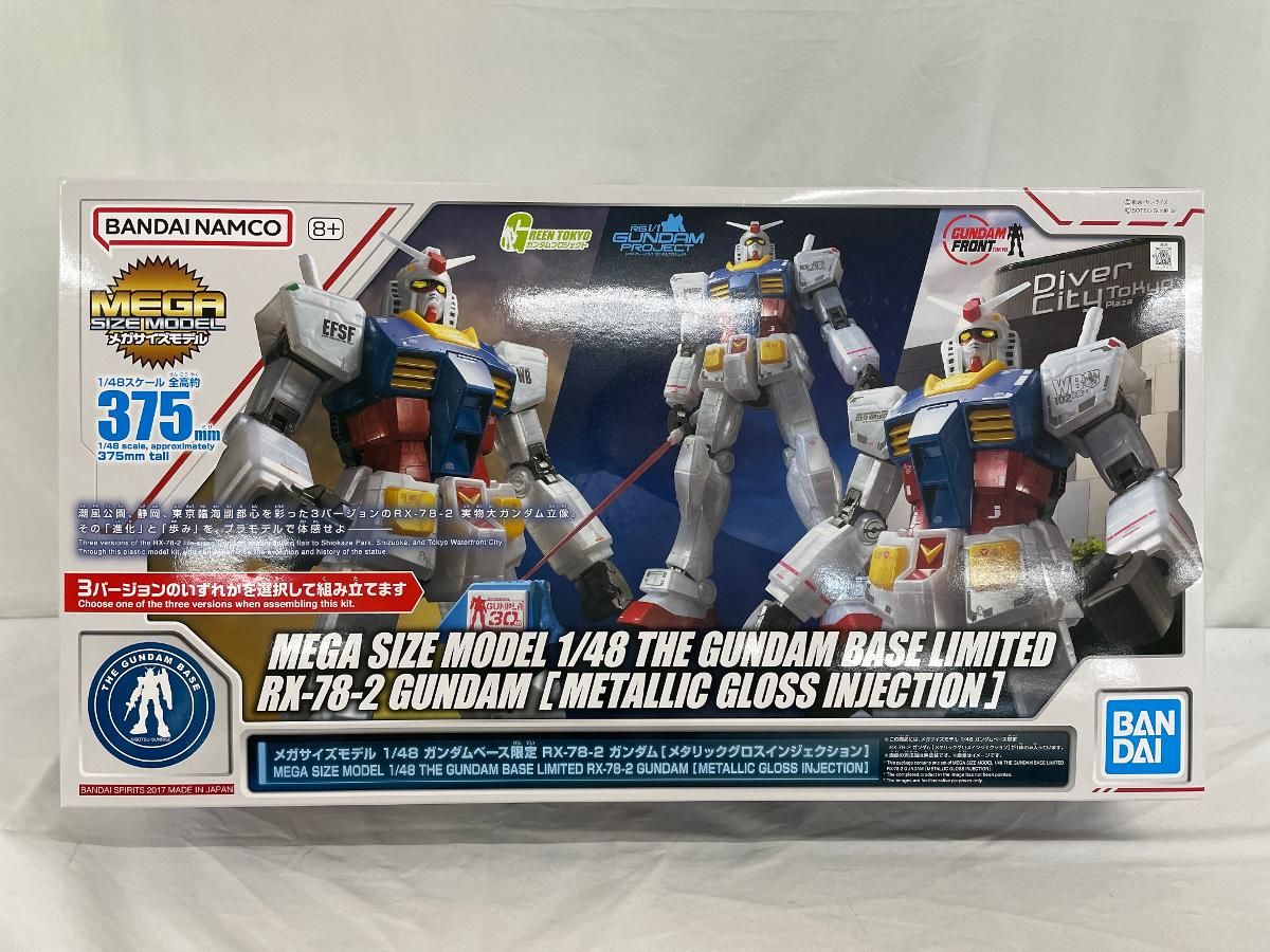 未開封】1/48 メガサイズモデル RX-78-2 ガンダム メタリックグロス