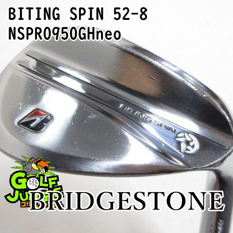 【中古】ウェッジ ブリヂストン BITING SPIN 52-8 NSPRO950GHneo S 52 ウエッジ スチールシャフト おすすめ メンズ 右[4516] 10,419円