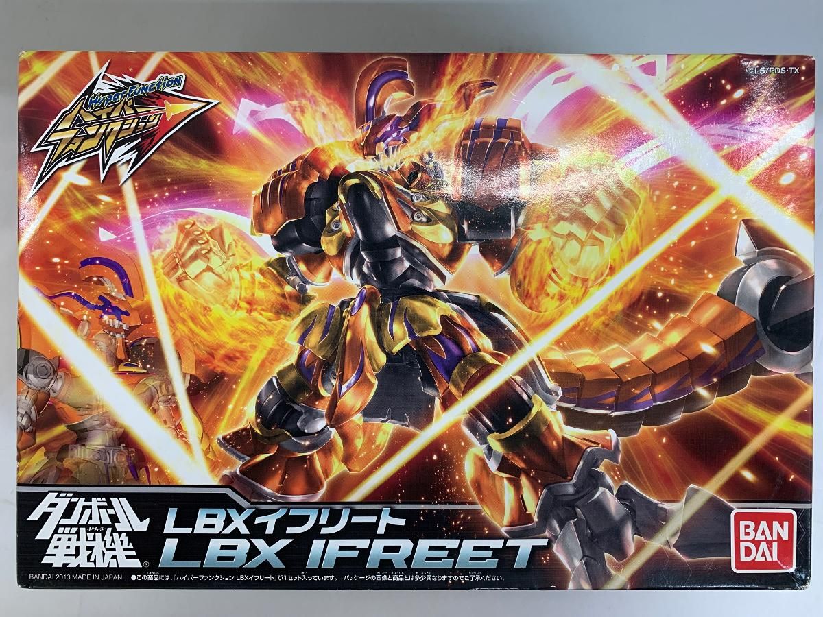【未開封】ダンボール戦機 ハイパーファンクション LBXイフリート