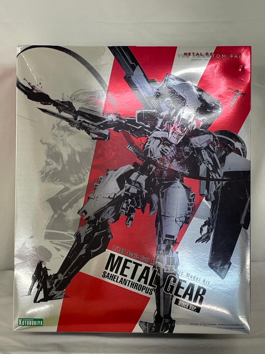 【未開封】（再販）メタルギア サヘラントロプス Black Ver.