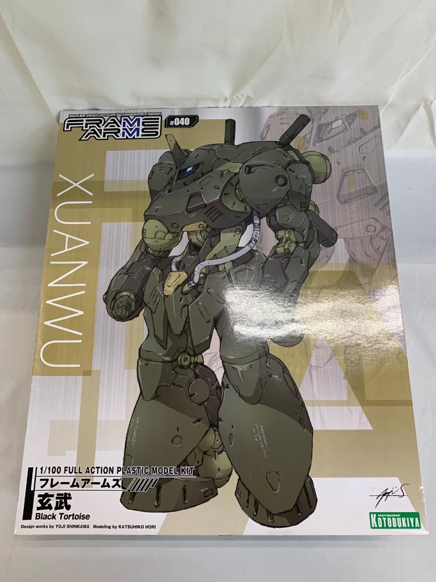 【未開封】フレームアームズ 玄武 全高約180mm 1/100スケール プラモデル