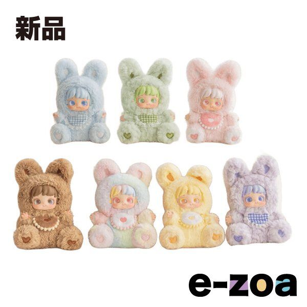 jotoys（ジョトイズ） Miana おやしゅみなしゃいシリーズ 6個入りBOX