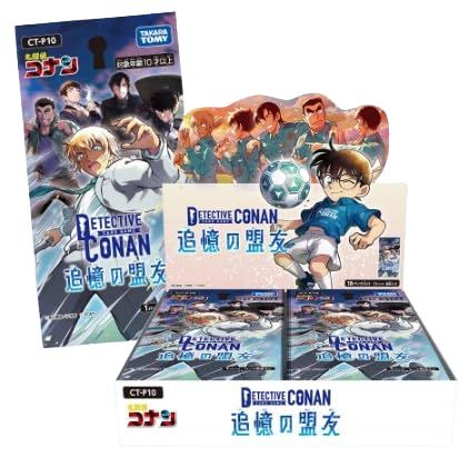 タカラトミー(TAKARA TOMY) 名探偵コナン TCG CT-P10 Case-Booster 10 追憶の盟友 BOX