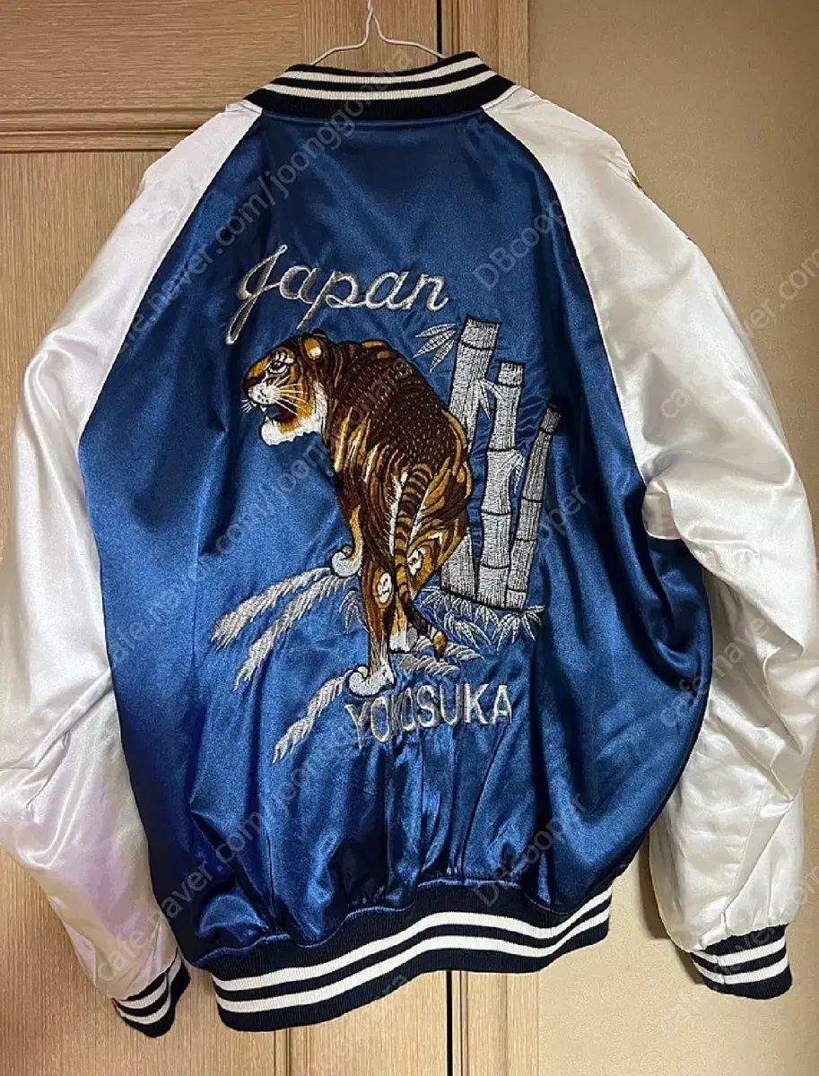 ホシヒメ スタジャン 3XL S級 出品