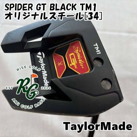 【中古】パター テーラーメイド SPIDER GT BLACK TM1◆オリジナルスチール[34]◆3[9193]