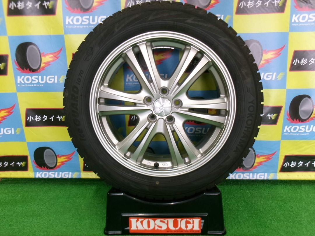 ストレンジャー　7J-17　5H100　+48　アイスガードIG70　195/60R17　ライズ・ロッキー　スタッドレス【SY232　大和店】