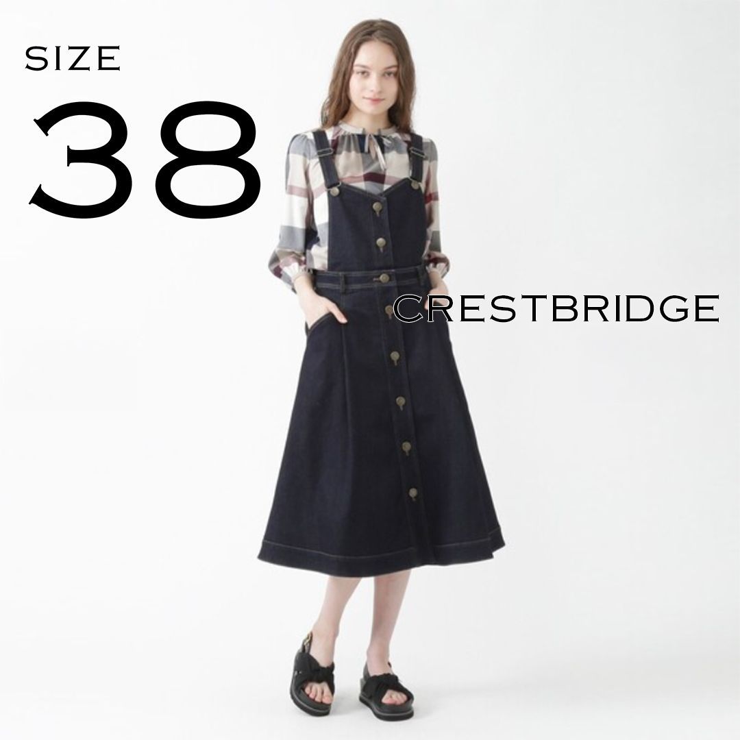 極美品】BLUE LABEL CRESTBRIDGEブルーレーベルクレストブリッジ