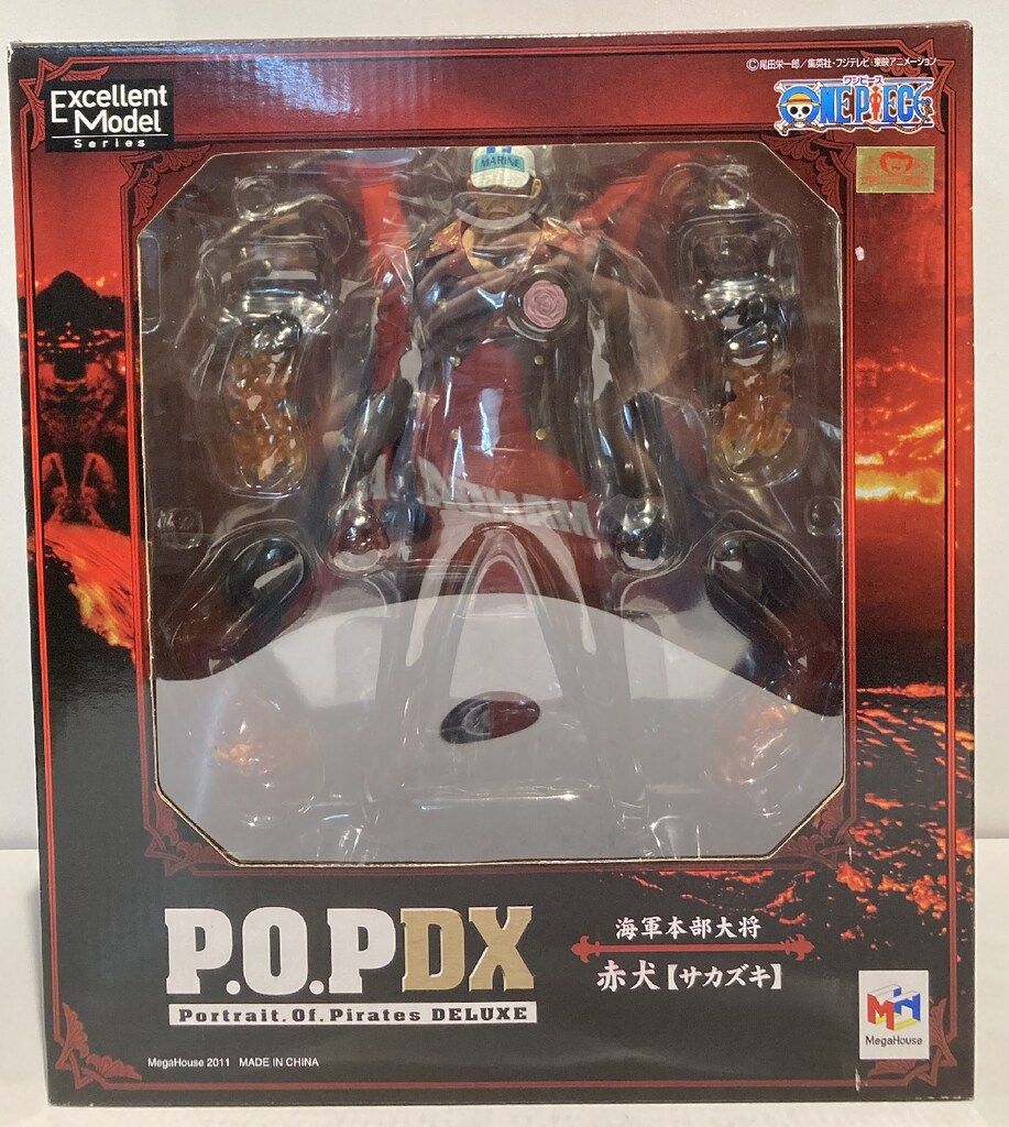 メガハウス P.O.P. NEO DX 赤犬サカズキ