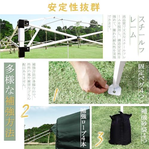 CYFIE タープテント 2mx2m ワンタッチテント 高さ3段階調節 uvカットコーティング 高耐水加工 スチールフレーム 組立て簡単 | ワンタッチタープテント ワンタッチタープ 持ち運び便利 防災砂袋?ペグ?ロープ?収納ケース付 タープ ed3b7d91