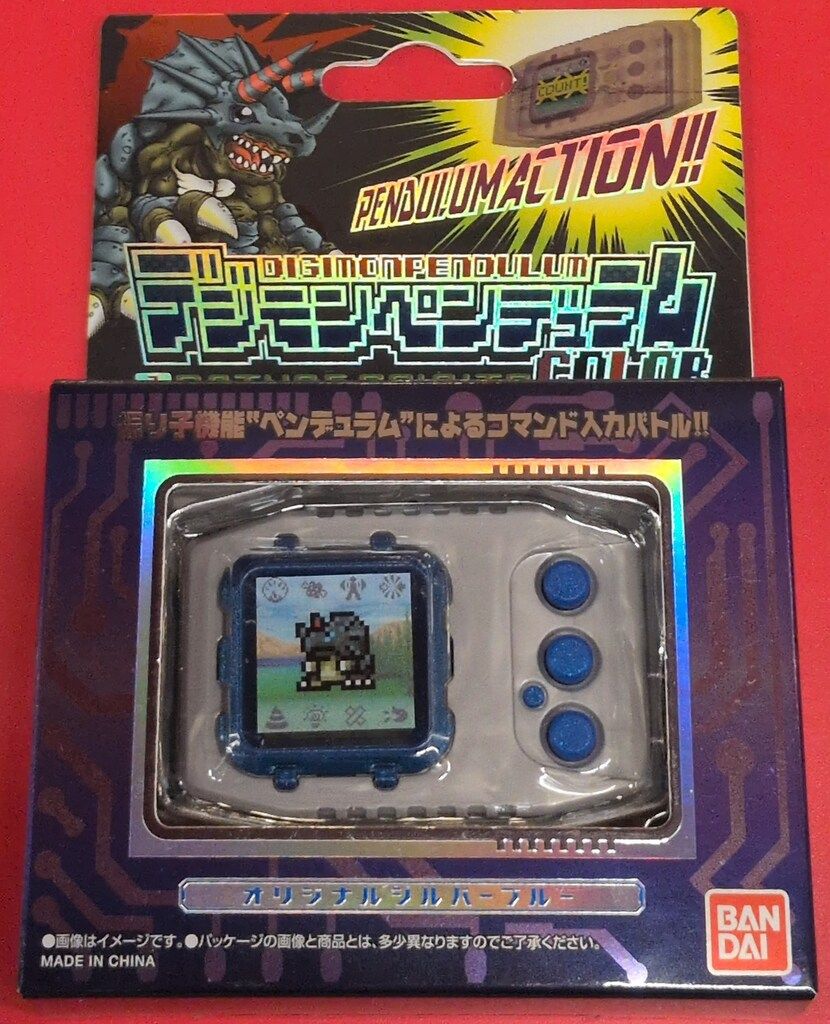 バンダイ デジモンペンデュラムCOLOR デジタルモンスター オリジナル