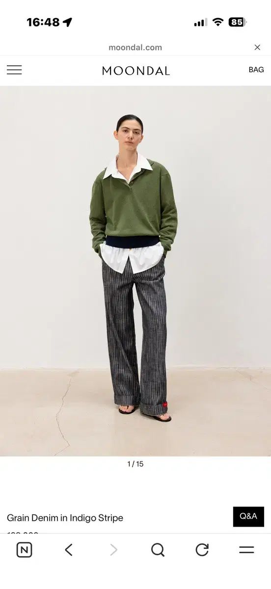 Moondal Grain Denim Indigo Stripe s