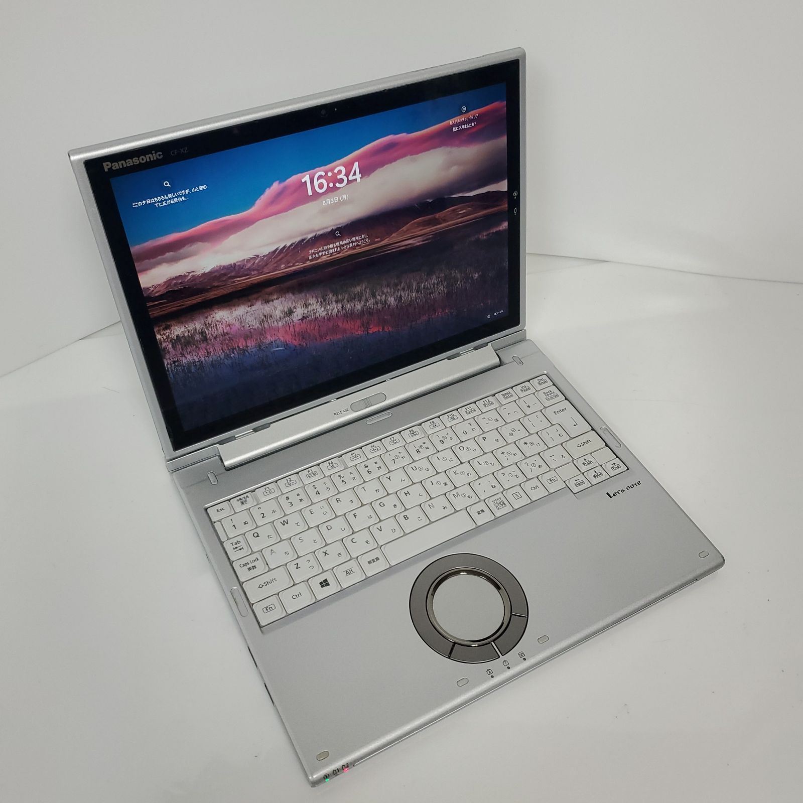 ノートPC・Let’s note・レッツノート・Panasonic CF-XZ6R17VS・Intel Core i5-7300U・メモリ8GB・SSD256GB ・Win11 Pro　#003132