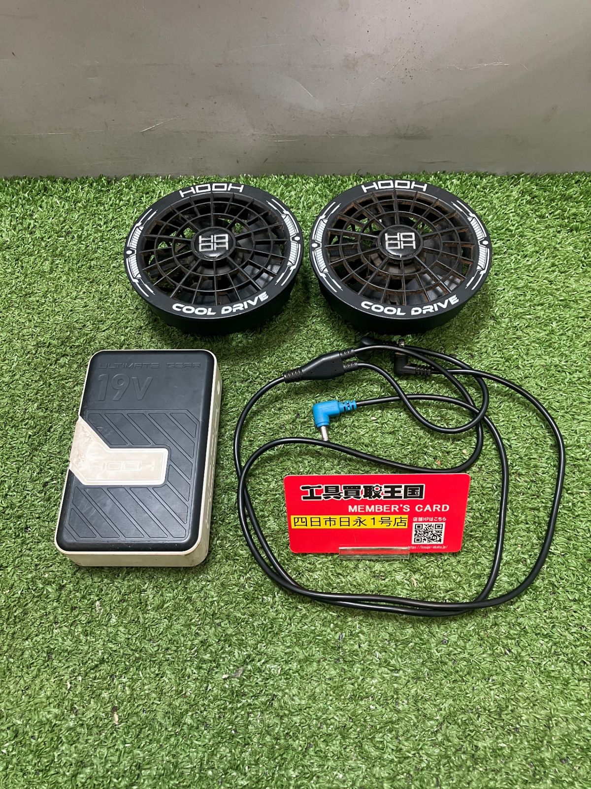 【中古品】【0936】HOOH SV903 ファンバッテリーセット　IT296AH285U8