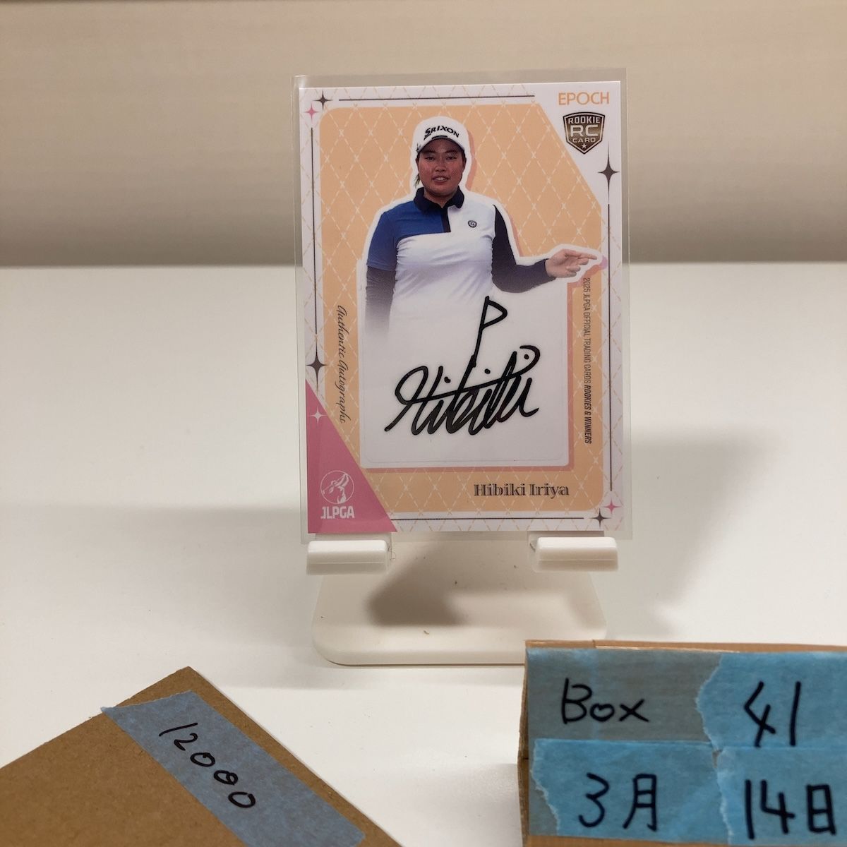 2025 EPOCH Woman's Pro Golfer 入谷響 Hibiki Iriya 007/100 直筆サインカード JLPGA Rookies & Winners RC ルーキー Rookie 女子プロゴルフ カード