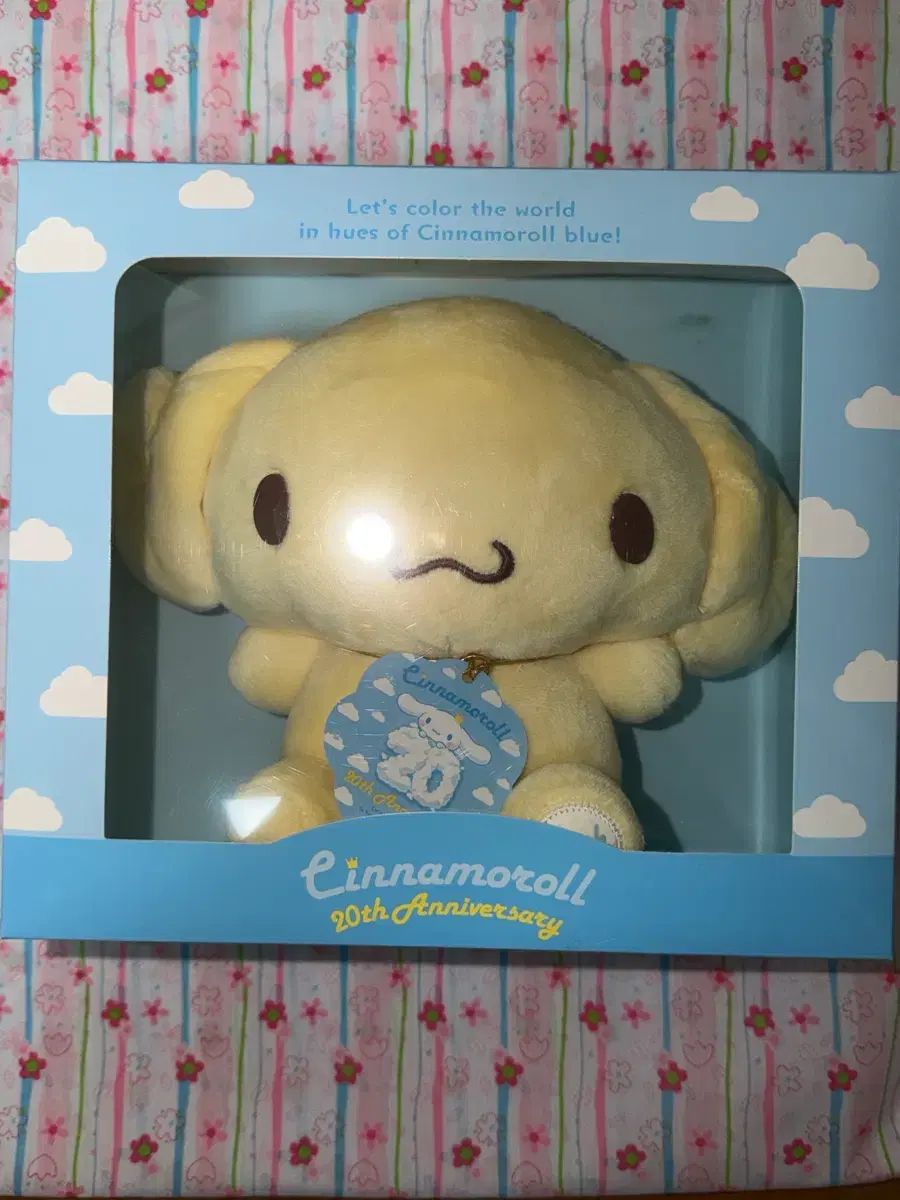 ゴー Sanrio シナモロール シナフレンズ 20周年限定モデル ピューロランド エスプレッソ ぬいぐるみ