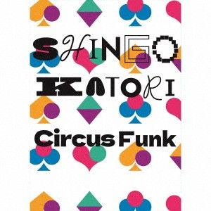 2discs CD 香取慎吾 Circus Funk (CD+Blu-ray) TFCC8113940 Toys Factory 未開封 /00829