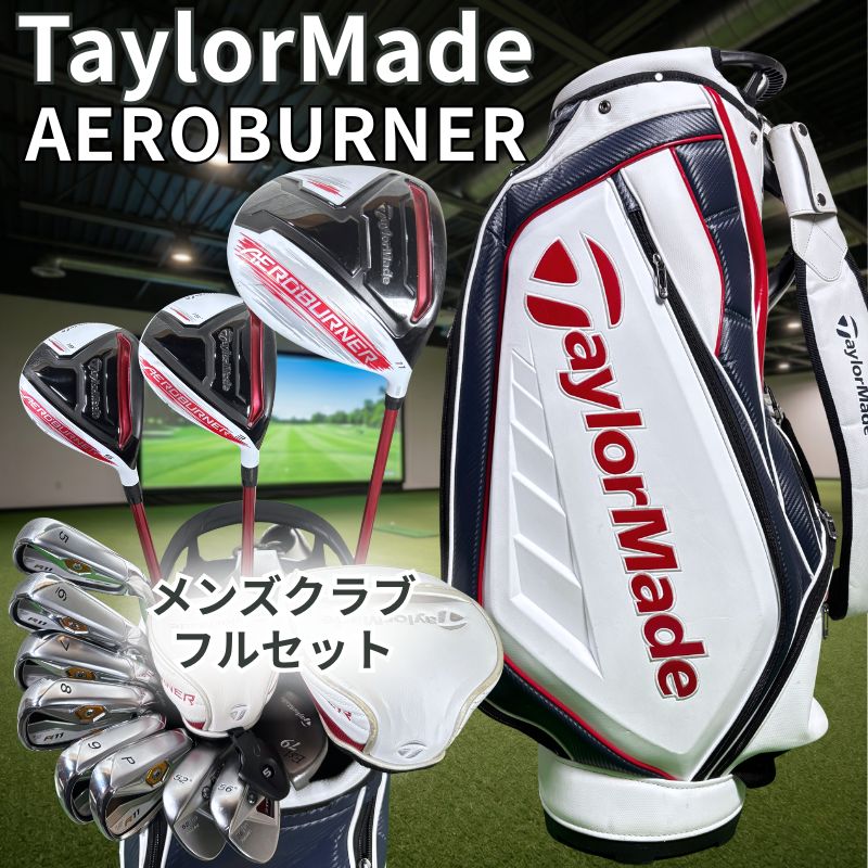 TaylorMade テーラーメイド ゴルフ メンズ クラブ セット