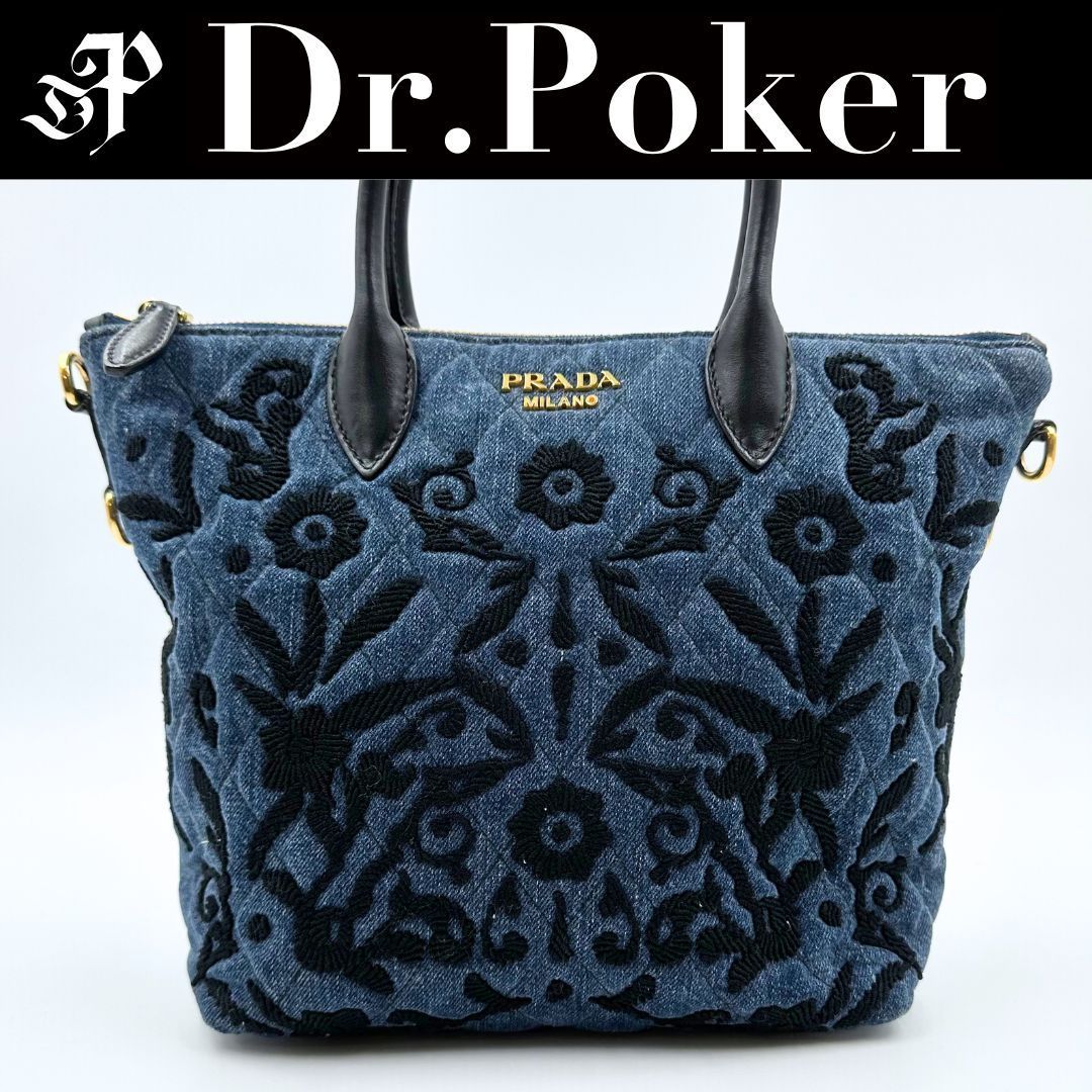 プラダ 2WAYバッグ コルセール デニム　刺繍 美品】Prada コルセール デニム 2WAY ハンドバッグ 刺繍 - メルカリ