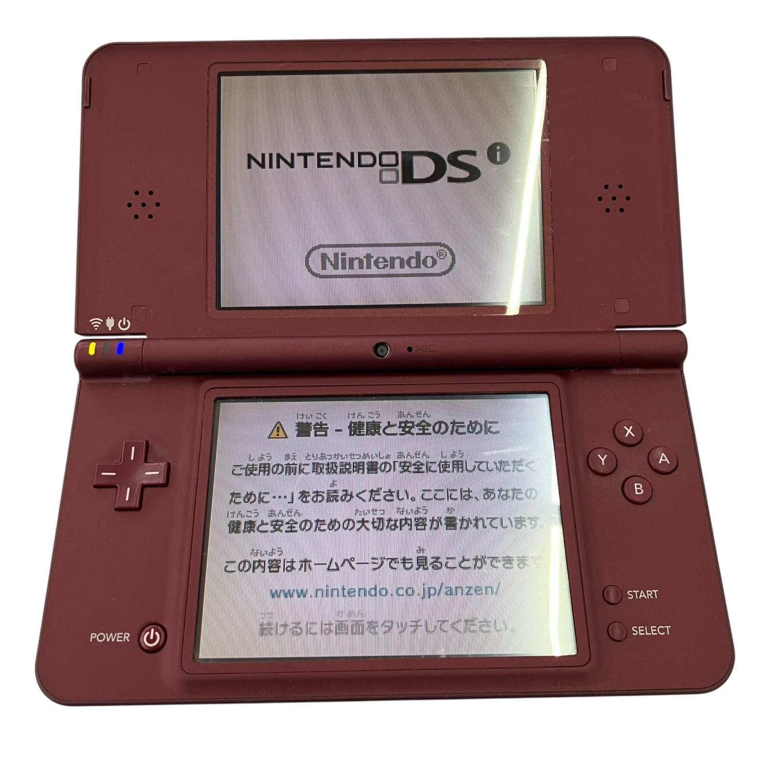 186001 動作確認済み Nintendo 任天堂 ニンテンドウ ニンテンドーDS UTL-001 DSi LL ワインレッド 本体