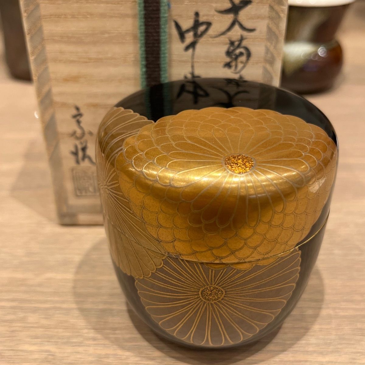 中村宗悦　大菊蒔絵　棗　幅7/高さ7cm タルヒ　新K8-0803☆