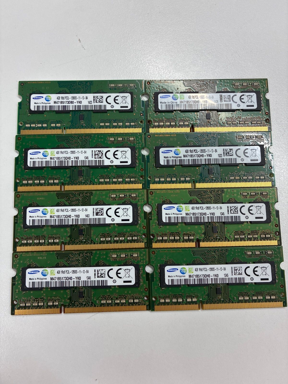 SHARP シャープ JH-RWL7Z 太陽光発電 カラーモニター タッチパネル