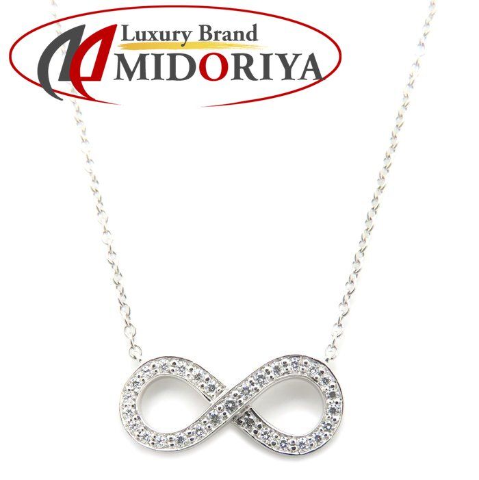 TIFFANY&Co. ティファニー インフィニティ ネックレス ダイヤモンド Pt950プラチナ レディース/295842【中古】【BJ】