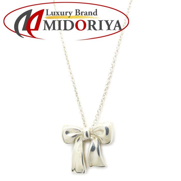 TIFFANY&Co. ティファニー リボン ネックレス シルバー925 レディース/295852【中古】【BJ】