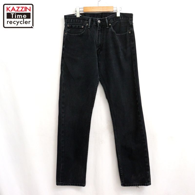 00s Levi's 505 ブラック デニムパンツ メンズ 表記W34 L34サイズ 6,600円